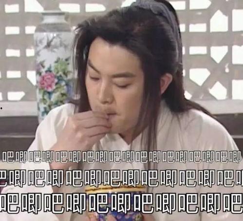 娱乐吃瓜酱迟早都要分开